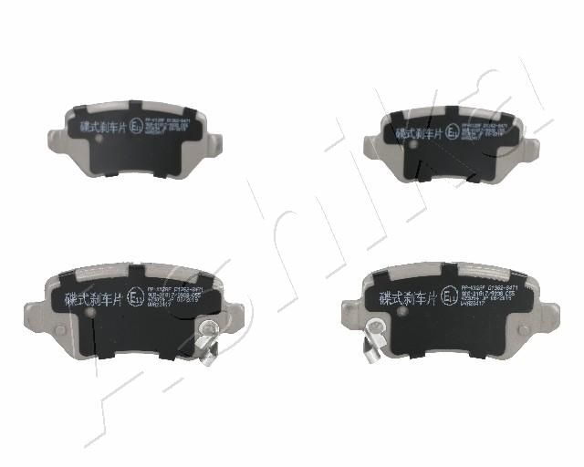 Комплект тормозных колодок, дисковый тормоз ASHIKA 510KK12