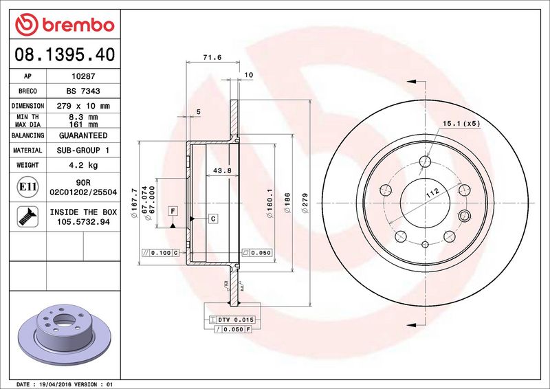 Тормозной диск BREMBO 08139540