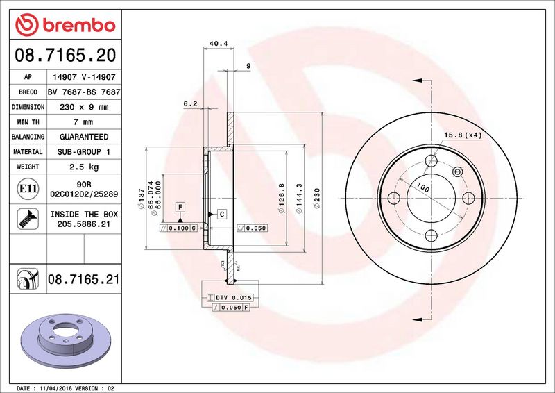 Тормозной диск BREMBO 08716521