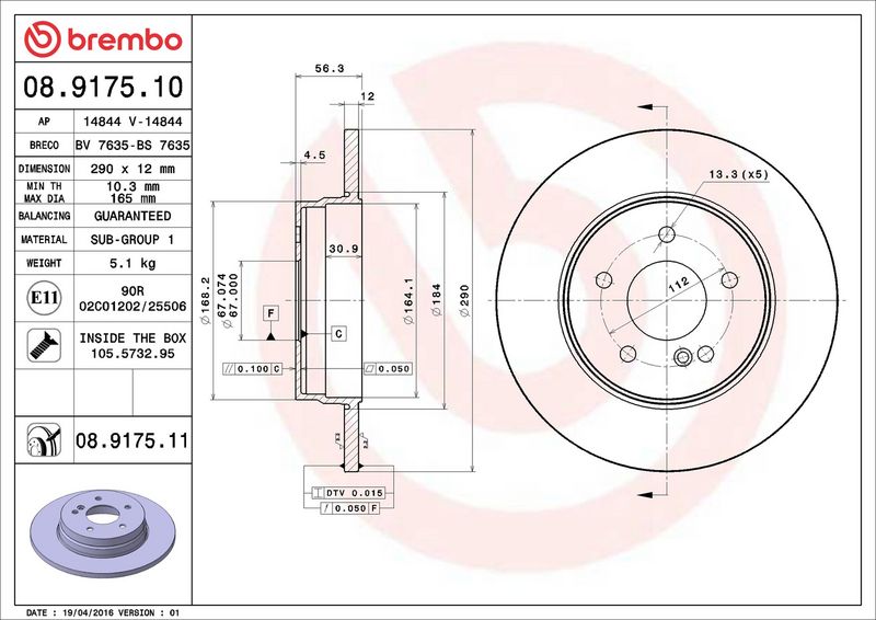 Тормозной диск BREMBO 08917511