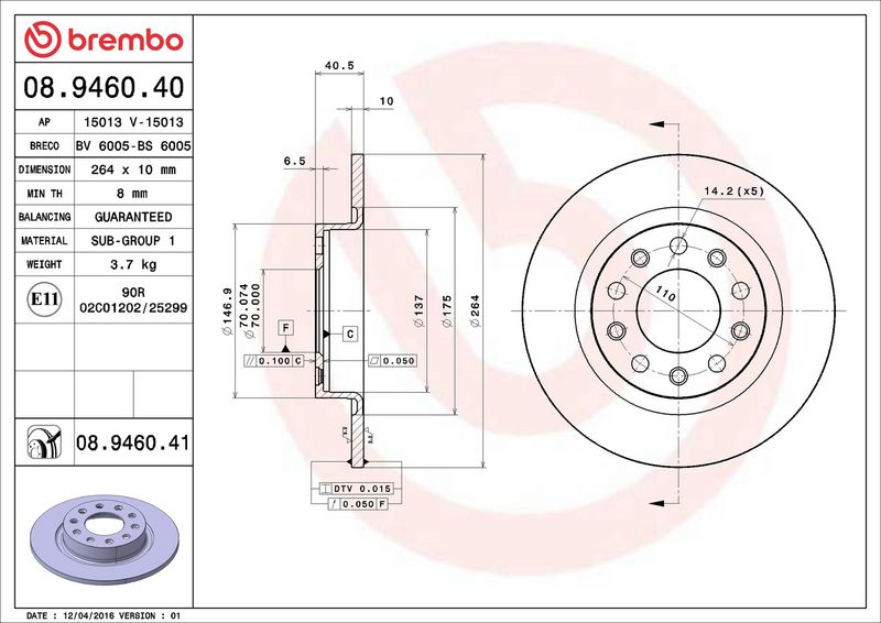 Тормозной диск BREMBO 08946041