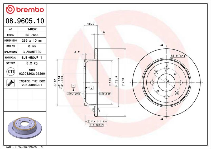 Тормозной диск BREMBO 08960510