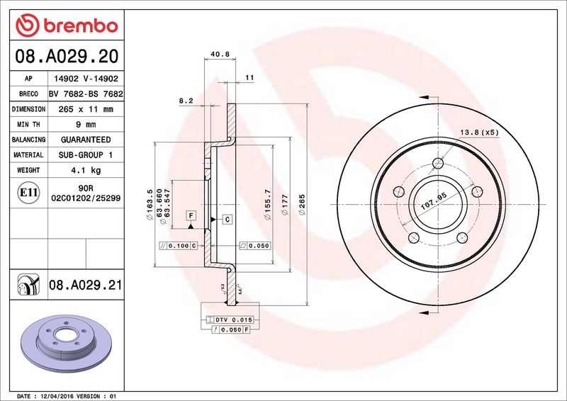 Тормозной диск BREMBO 08A02920