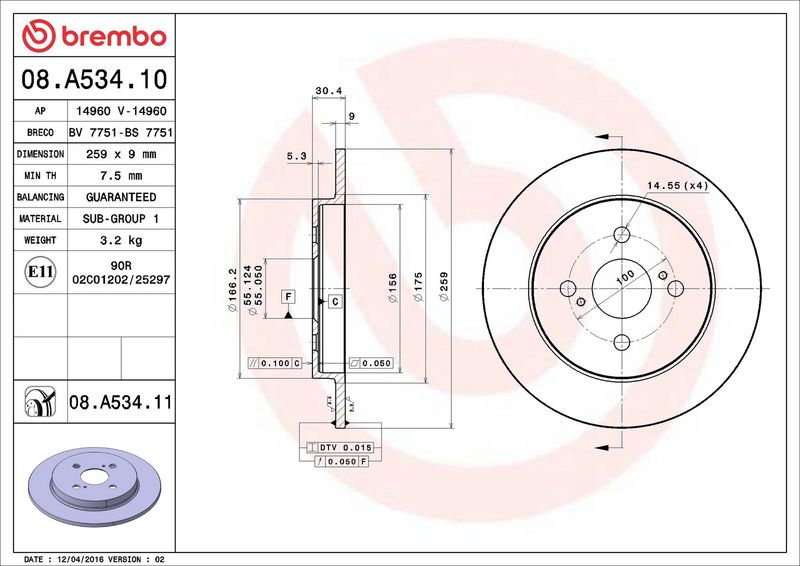 Тормозной диск BREMBO 08A53411
