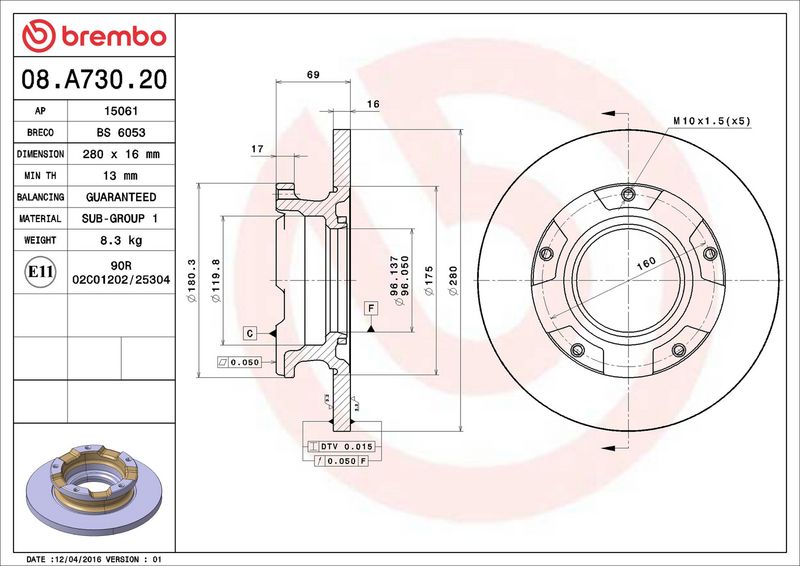 Тормозной диск BREMBO 08A73020