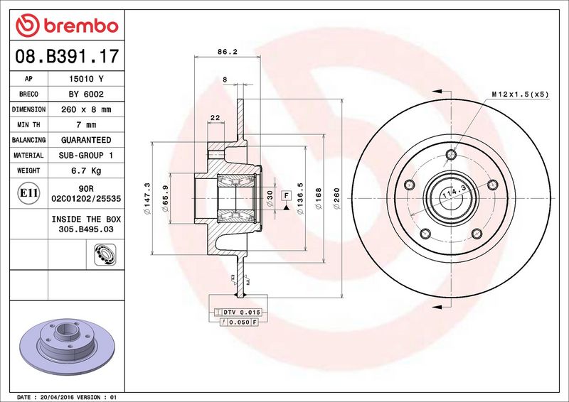Тормозной диск BREMBO 08B39117
