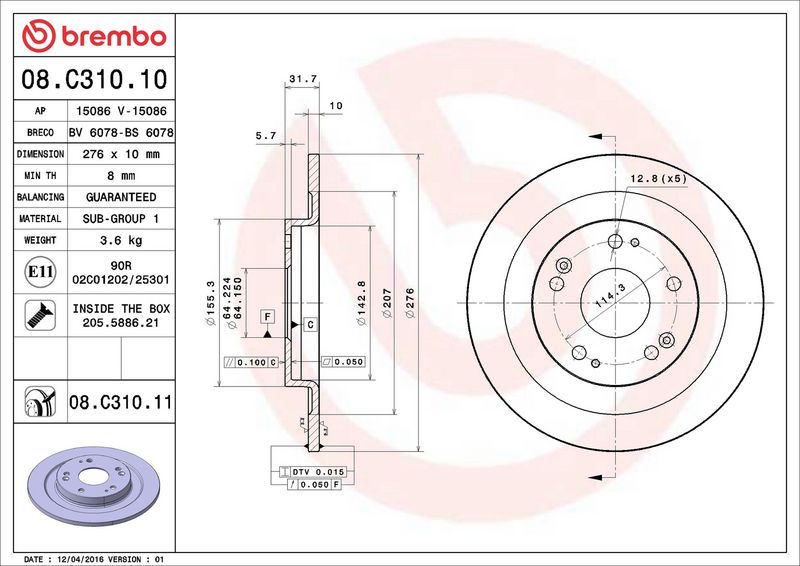 Тормозной диск BREMBO 08C31011