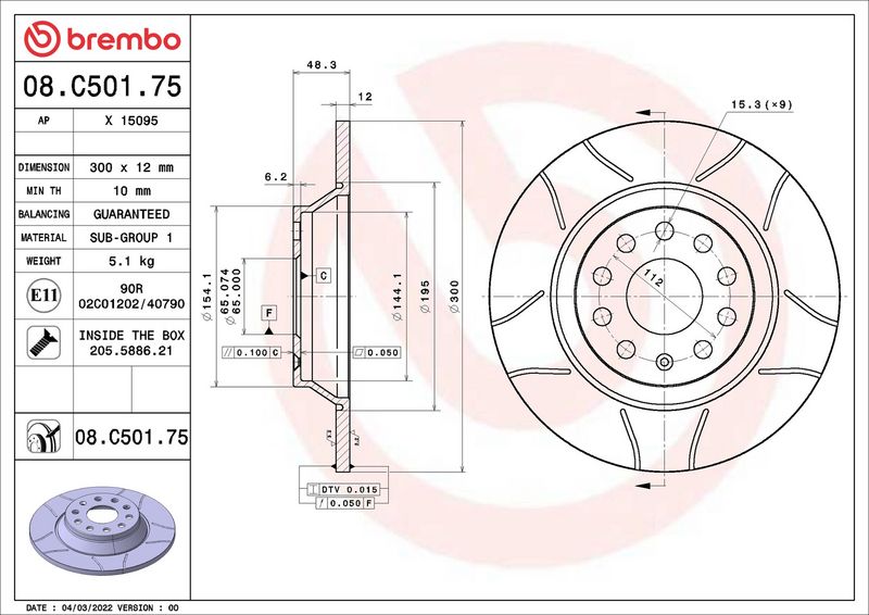 Тормозной диск BREMBO 08C50175
