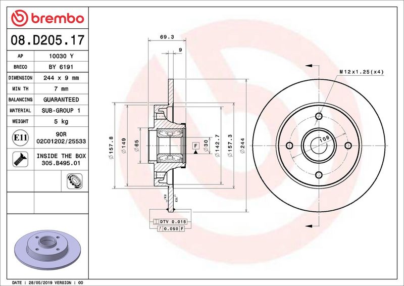 Тормозной диск BREMBO 08D20517