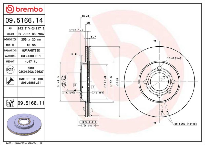 Тормозной диск BREMBO 09516614