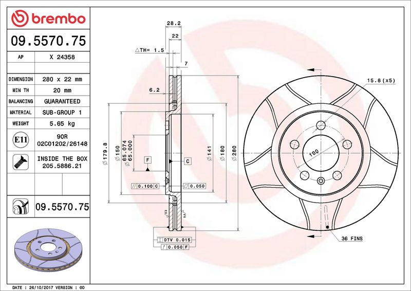 Тормозной диск BREMBO 09557075