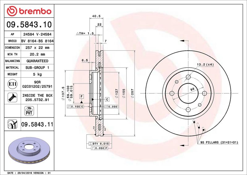 Тормозной диск BREMBO 09584310