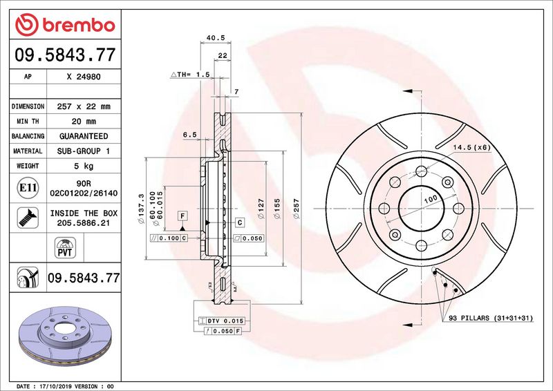 Тормозной диск BREMBO 09584377