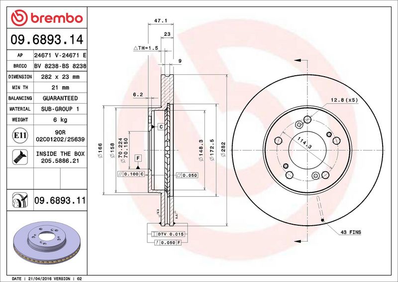 Тормозной диск BREMBO 09689311