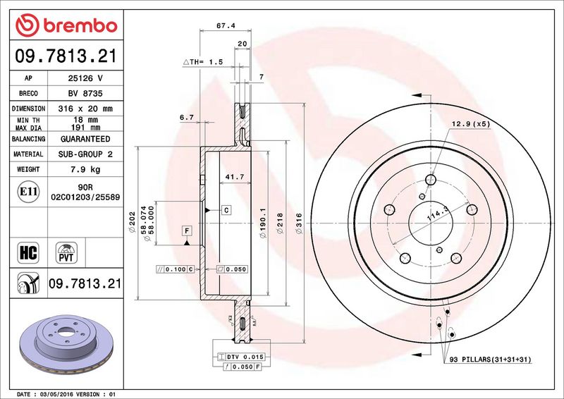 Тормозной диск BREMBO 09781321