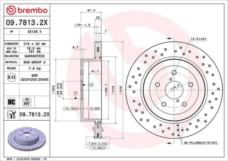 Тормозной диск BREMBO 0978132X
