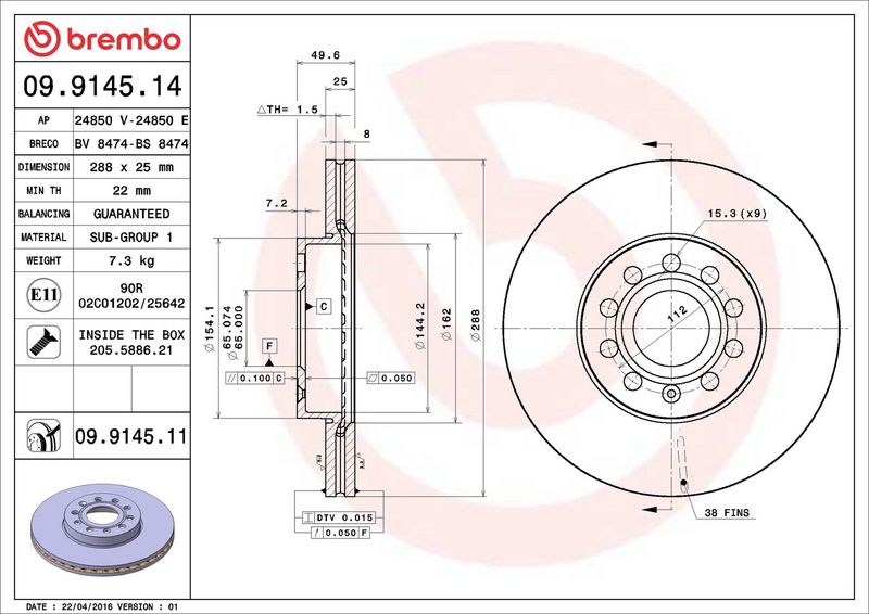 Тормозной диск BREMBO 09914514