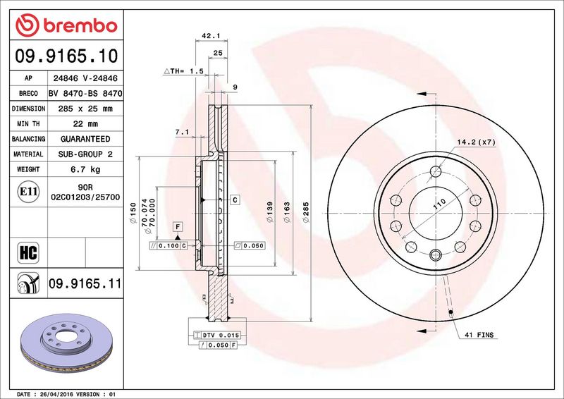 Тормозной диск BREMBO 09916511