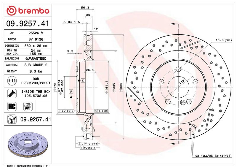 Тормозной диск BREMBO 09925741