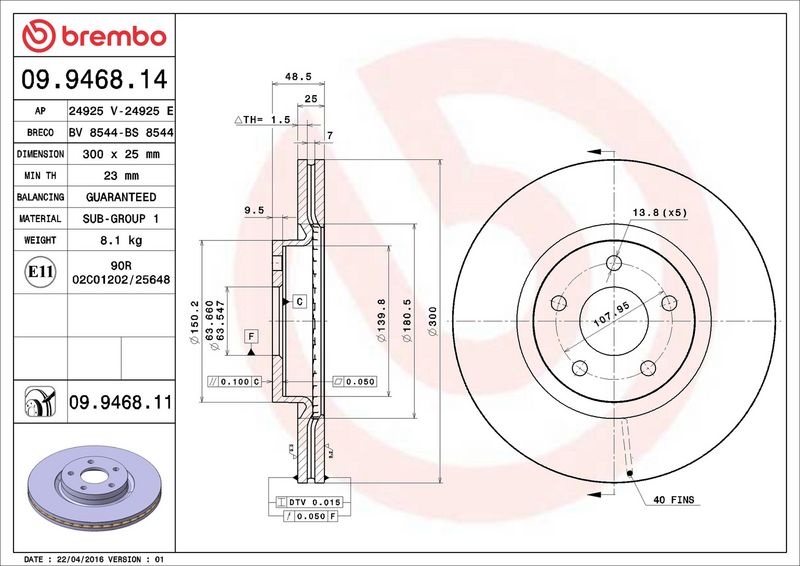 Тормозной диск BREMBO 09946814