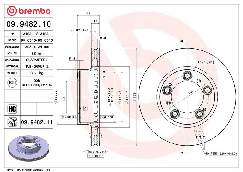 Тормозной диск BREMBO 09948211