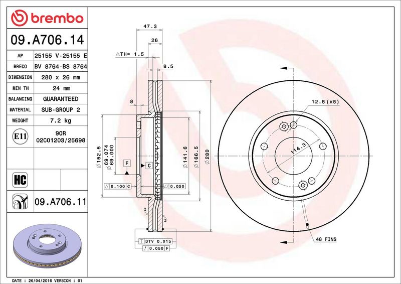 Тормозной диск BREMBO 09A70611