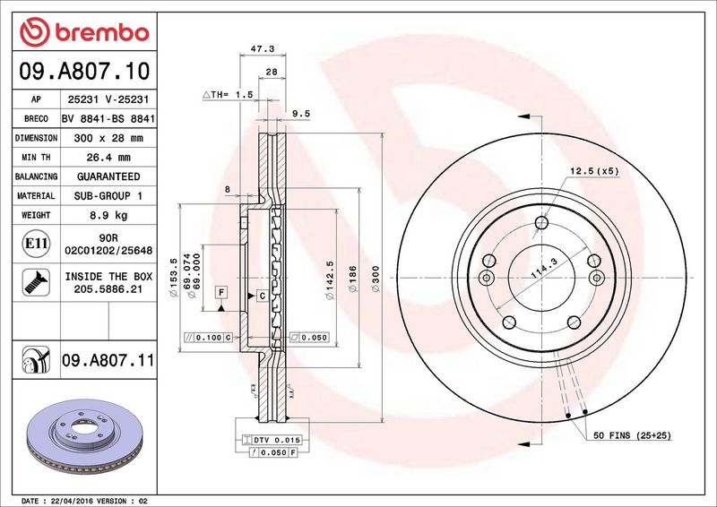 Тормозной диск BREMBO 09A80710