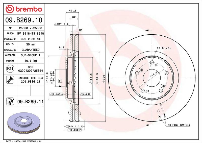 Тормозной диск BREMBO 09B26911
