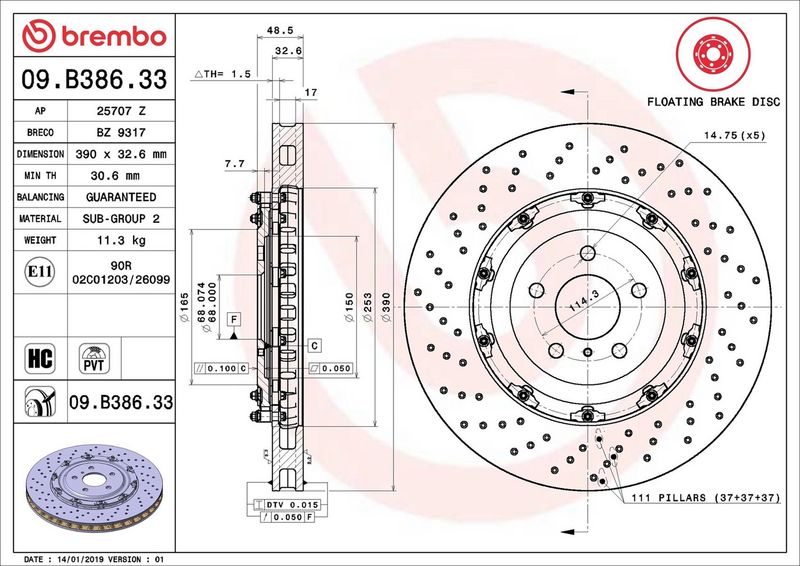 Тормозной диск BREMBO 09B38633