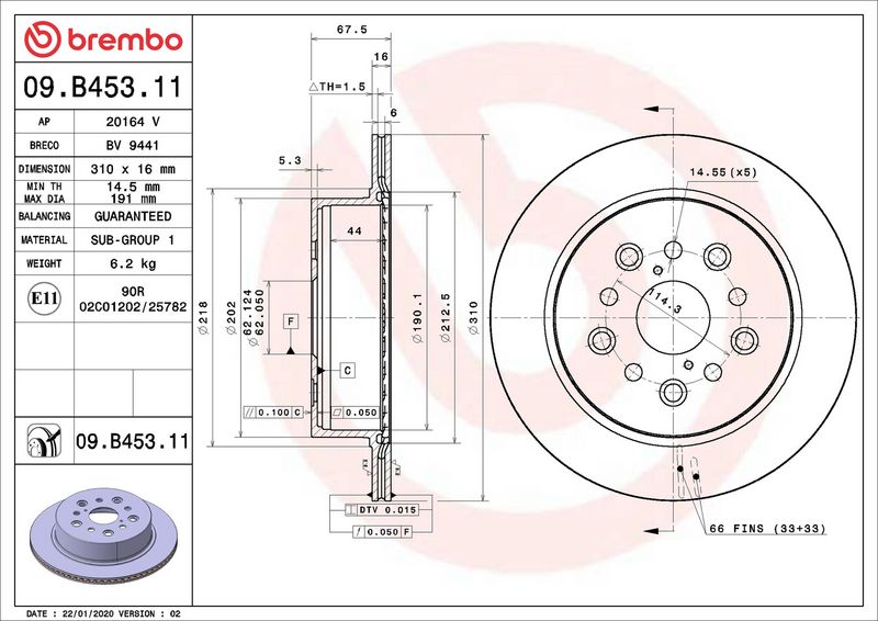 Тормозной диск BREMBO 09B45311