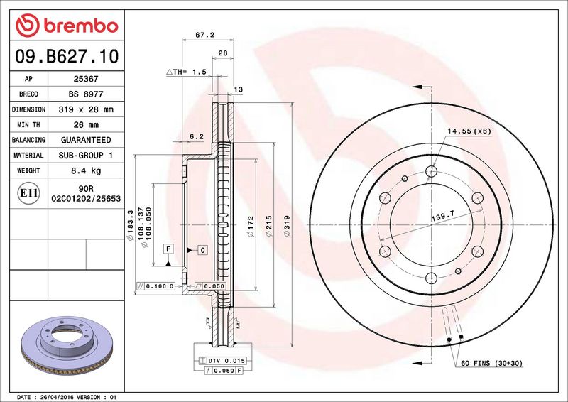 Тормозной диск BREMBO 09B62710