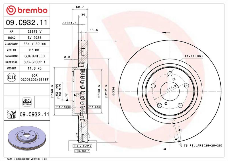 Тормозной диск BREMBO 09C93211