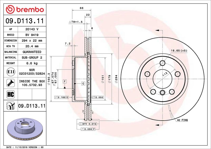 Тормозной диск BREMBO 09D11311