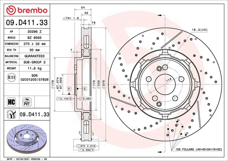 Тормозной диск BREMBO 09D41133