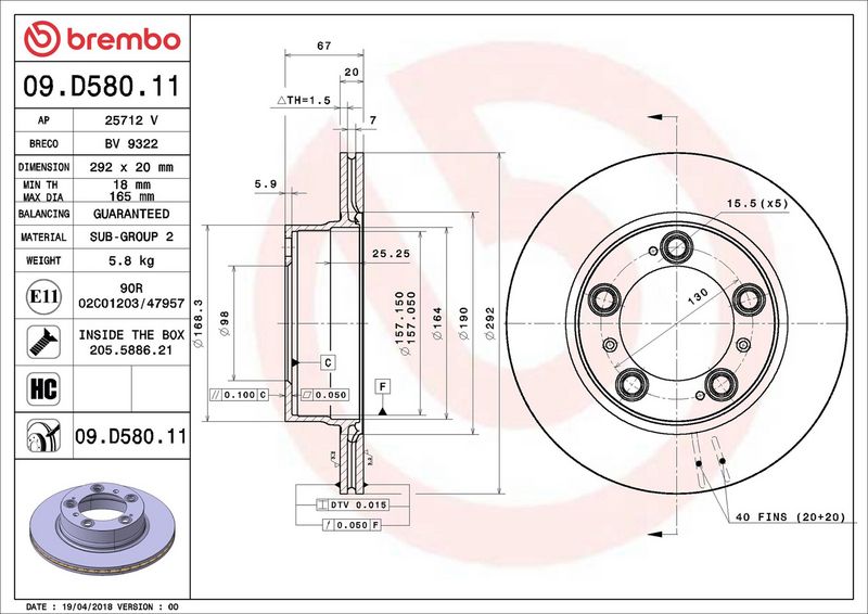 Тормозной диск BREMBO 09D58011