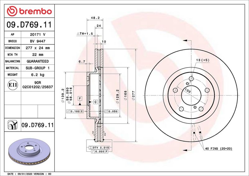 Тормозной диск BREMBO 09D76911