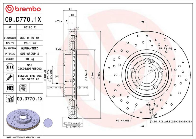 Тормозной диск BREMBO 09D7701X