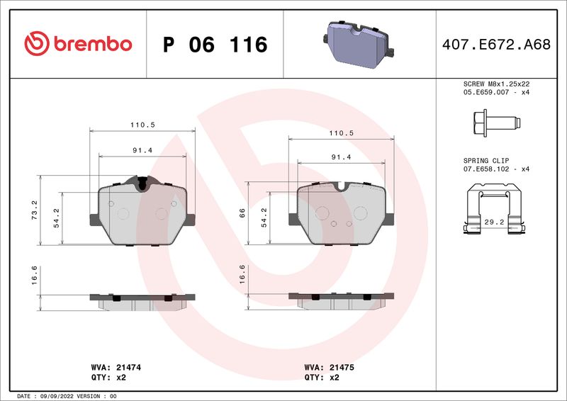 Комплект тормозных колодок, дисковый тормоз BREMBO P06116