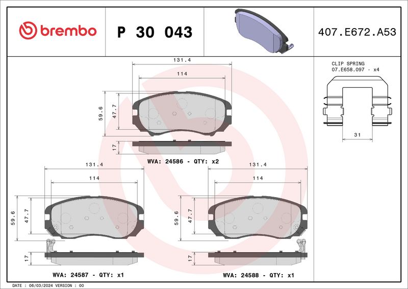 Комплект тормозных колодок, дисковый тормоз BREMBO P30043