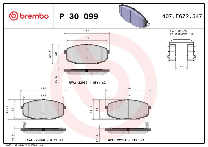 Комплект тормозных колодок, дисковый тормоз BREMBO P30099