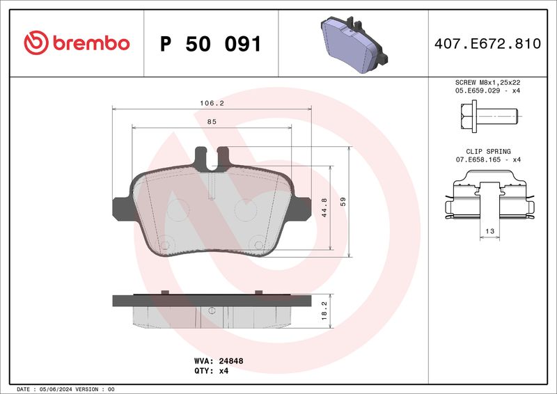 Комплект тормозных колодок, дисковый тормоз BREMBO P50091X