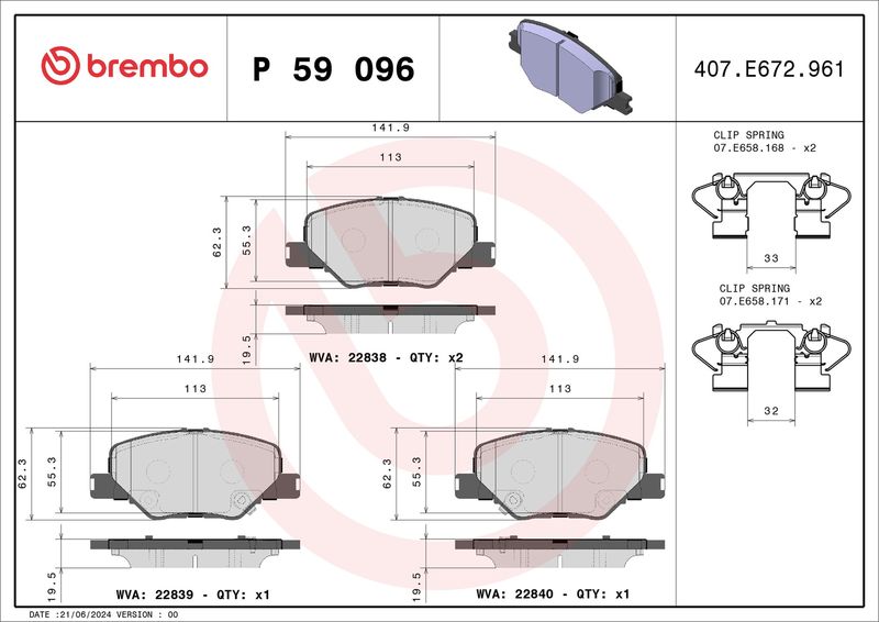 Комплект тормозных колодок, дисковый тормоз BREMBO P59096