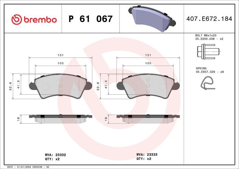 Комплект тормозных колодок, дисковый тормоз BREMBO P61067
