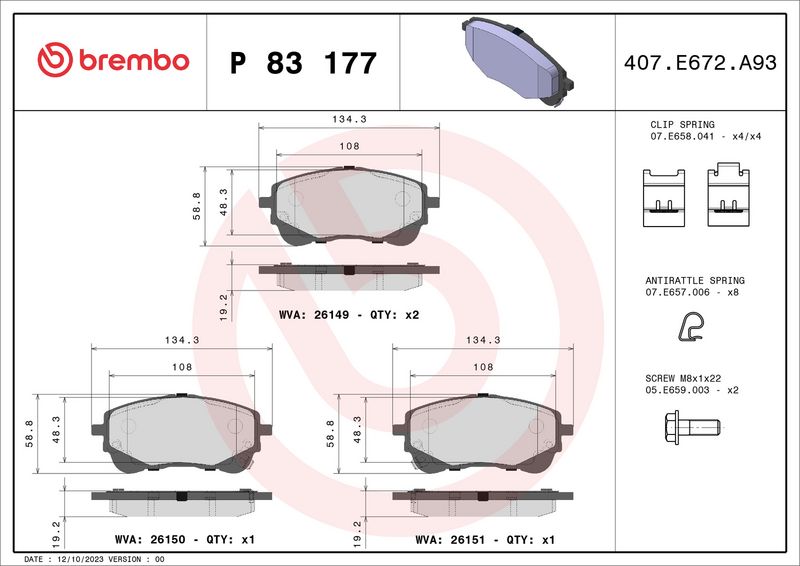 Комплект тормозных колодок, дисковый тормоз BREMBO P83177
