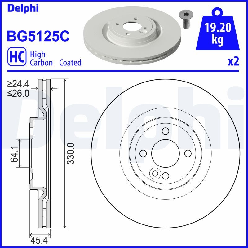 Тормозной диск DELPHI BG5125C