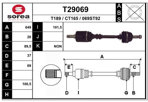 Приводной вал EAI T29069
