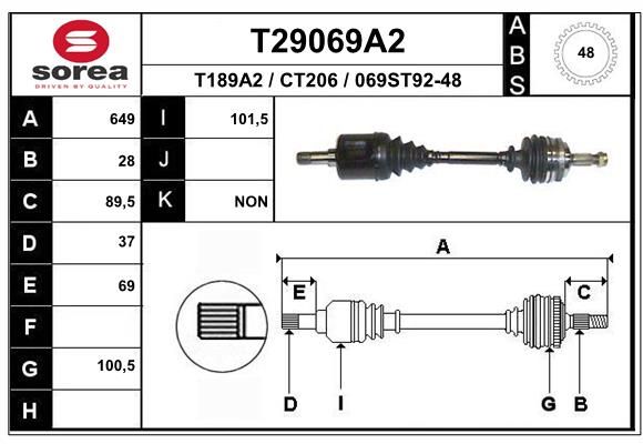 Приводной вал EAI T29069A2