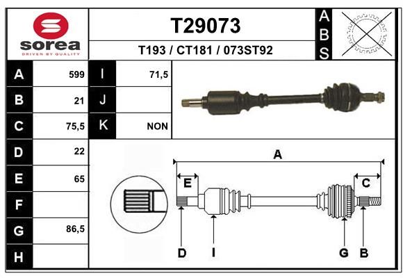 Приводной вал EAI T29073