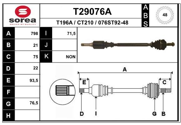 Приводной вал EAI T29076A