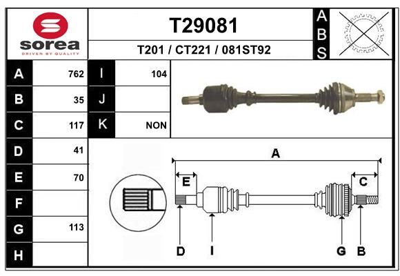 Приводной вал EAI T29081